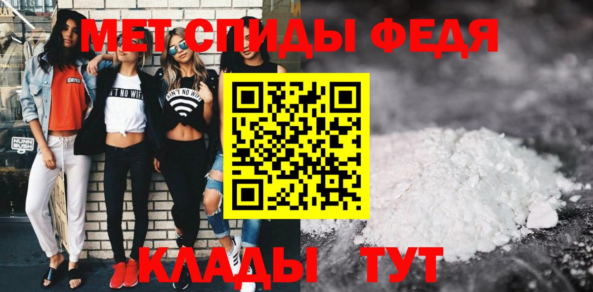 Amphetamine 98%  Вход с VPN  АМФЕТАМИН  Нижневартовск 