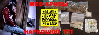 кокаин премиум Бузулук
