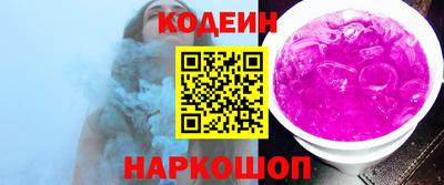 кокаин премиум Бузулук