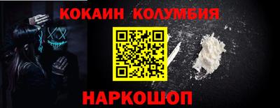 стаф Будённовск