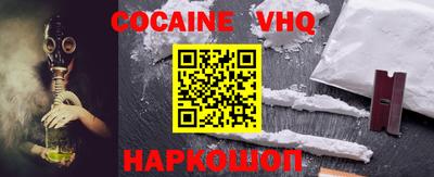 метамфетамин Бугуруслан