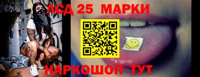 кокаин премиум Бузулук
