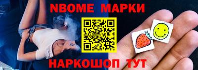кокаин премиум Бузулук