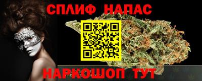метамфетамин Бугуруслан