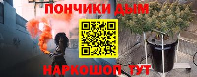 стаф Будённовск