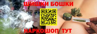 стаф Будённовск
