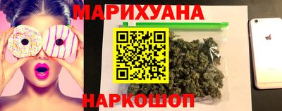 метамфетамин Бугуруслан