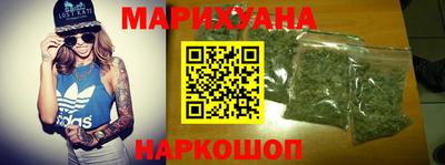 стаф Будённовск