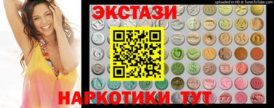 кокаин премиум Бузулук