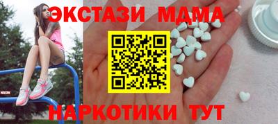 кокаин премиум Бузулук