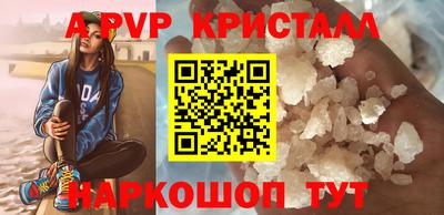 кокаин премиум Бузулук