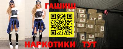 стаф Будённовск