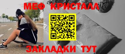 стаф Будённовск