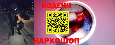 кокаин премиум Бузулук