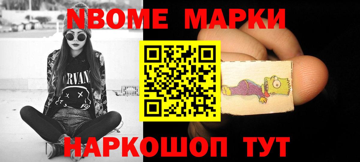 ЛСД экстази кислота  LSD-25 экстази кислота  Вход с VPN  Лсд 25 экстази  Нижневартовск 
